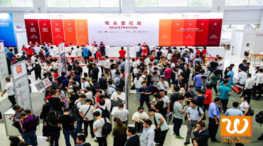 中國國際線纜工業(yè)展覽會(huì)(WireShow 2019) 在上海新國際博覽中心拉下帷幕